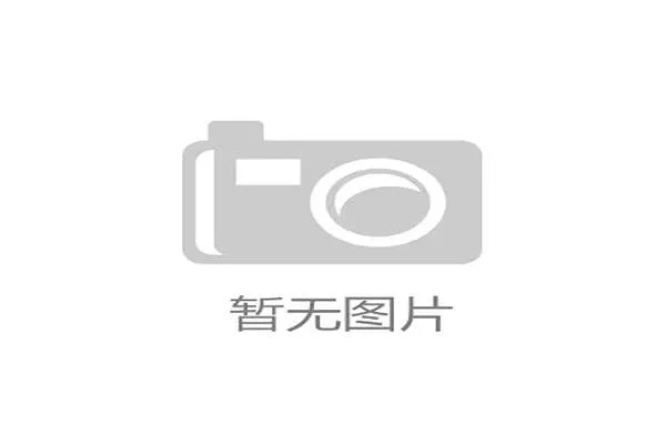 造价数亿的体育馆,为何多数业主不愿为决定使用体验的声学设计投入超过1%的预算? 造价数亿的体育馆,为何多数业主不愿为决定使用体验的声学设计投入超过1%的预算?