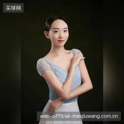 许嘉怡